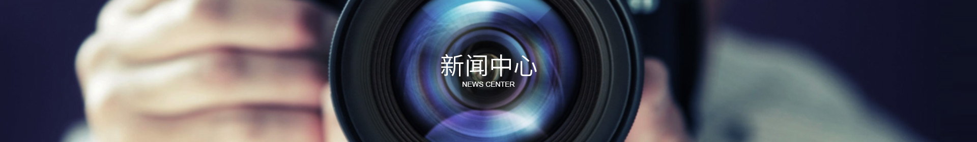 英超登录官网-英超登录官网（中国）
