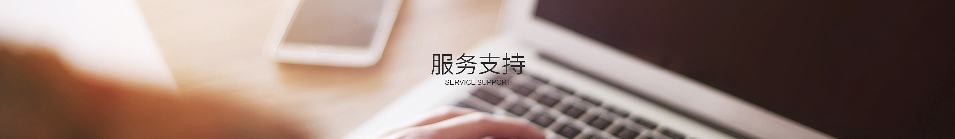 英超登录官网-英超登录官网（中国）

