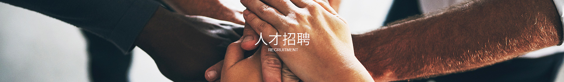 英超登录官网-英超登录官网（中国）
